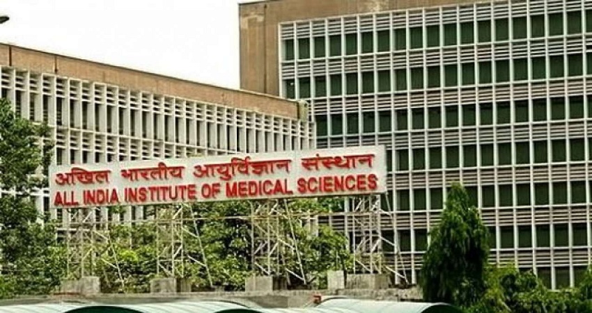 एम्स जल्द ही लेगा एक और राहत का फैसला एम्स जल्द ही लेगा एक और राहत का फैसला